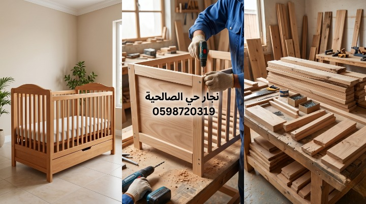 صورة تظهر نجار حي الصالحية بجدة أثناء تنفيذ أعمال النجارة وفك وتركيب الأثاث بدقة مع تقديم خصم 20%.