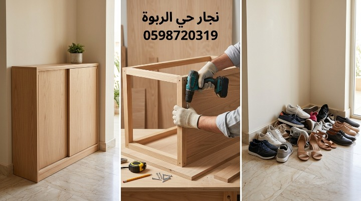 صورة تظهر نجار حي الربوة بجدة أثناء تنفيذ أعمال النجارة وفك وتركيب الأثاث بدقة مع تقديم خصم 20%.